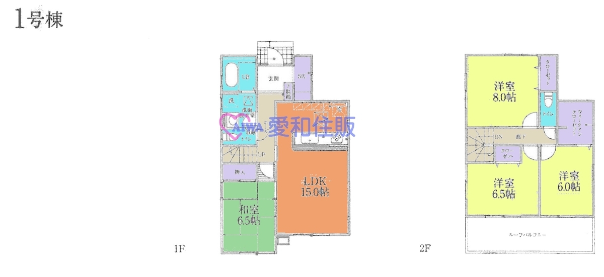 東松山市美土里町新築一戸建て建売分譲住宅の間取り図