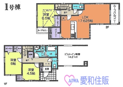 川越市志多町新築一戸建て建売分譲住宅の1号棟間取り