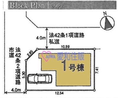 坂戸市花影町新築一戸建て建売分譲住宅の区画図