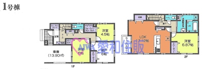 坂戸市花影町新築一戸建て建売分譲住宅の間取り図