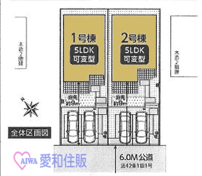 鶴ヶ島市富士見5丁目新築一戸建て建売分譲住宅の区画図