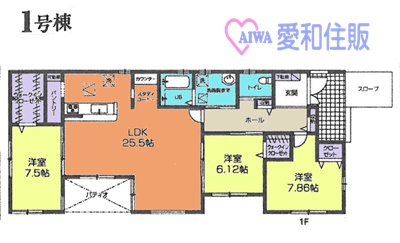 川越市上寺山新築一戸建て建売分譲住宅の１号棟の間取り図