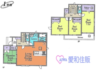 坂戸市石井新築一戸建て建売分譲住宅の間取り図