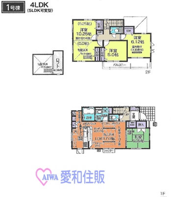 東松山市六軒町新築一戸建て建売分譲住宅の間取り図