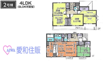 川越市今福新築一戸建て建売分譲住宅の2号棟間取り図
