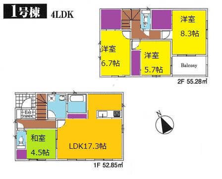 坂戸市末広町新築一戸建て建売分譲住宅の1号棟間取り