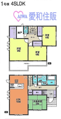 小川町大塚新築一戸建て建売分譲住宅の間取り図