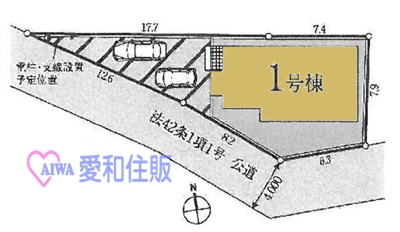 川越市小仙波町２丁目新築一戸建て建売分譲住宅の区画図