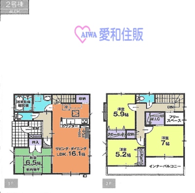 東松山市高坂新築一戸建て建売分譲住宅の2号間取り図