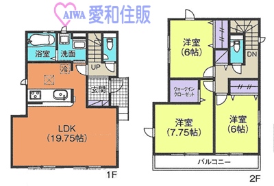 川越市今成4丁目新築一戸建て建売分譲住宅の間取り図