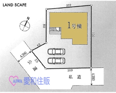 東松山市加美町新築一戸建て建売分譲住宅の区画図