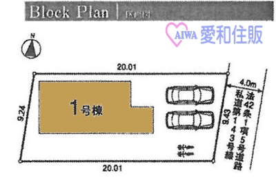 川越市的場新築一戸建て建売分譲住宅の区画図