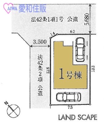 坂戸市千代田2丁目新築一戸建て建売分譲住宅の区画図