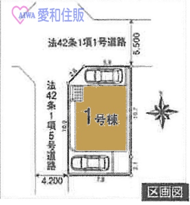 川越市氷川町新築一戸建て建売分譲住宅の区画図