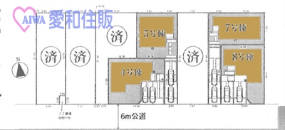 坂戸市伊豆の山町新築一戸建て建売分譲住宅の区画図