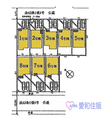 坂戸市石井新築一戸建て建売分譲住宅の区画図