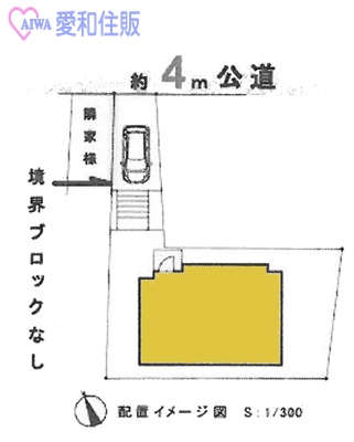 坂戸市山田町新築一戸建て建売分譲住宅の区画図