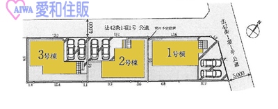 川越市木野目新築一戸建て建売分譲住宅の区画図