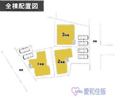 東松山市材木町新築一戸建て建売分譲住宅の区画図