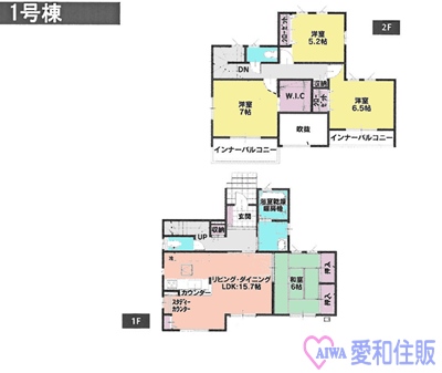 東松山市材木町新築一戸建て建売分譲住宅の１号棟間取り図