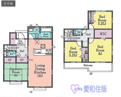 川越市伊佐沼新築一戸建て建売分譲住宅の間取り図