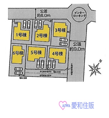 坂戸市にっさい花みず木5丁目新築一戸建て建売分譲住宅の区画図