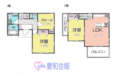 坂戸市溝端町新築一戸建て建売分譲住宅の間取り図