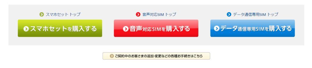 f:id:aiwakatsu:20170219153635j:plain f:id:aiwakatsu:20170219153635j:plain