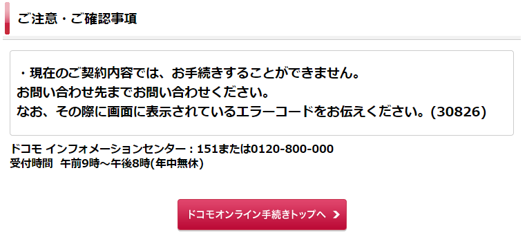 f:id:aiwakatsu:20170219153849p:plain f:id:aiwakatsu:20170219153849p:plain