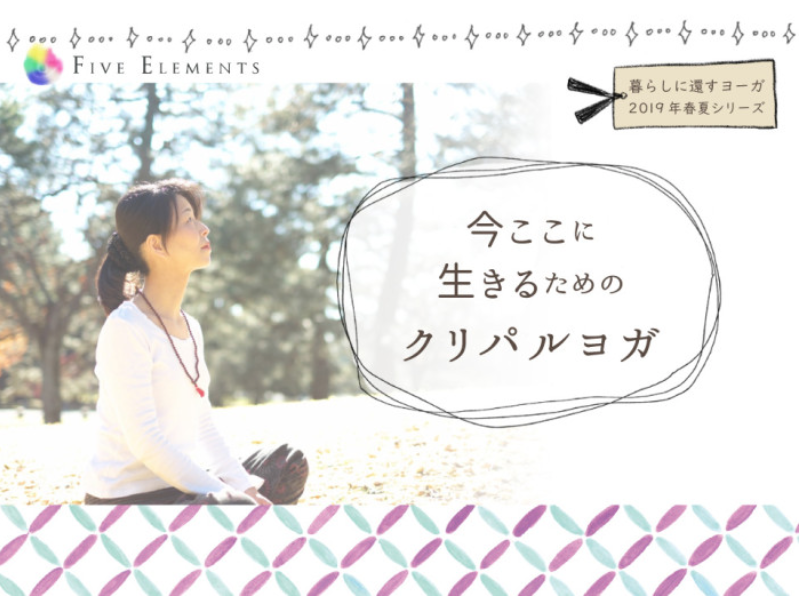 f:id:aiwatanabe:20190429203909p:plain