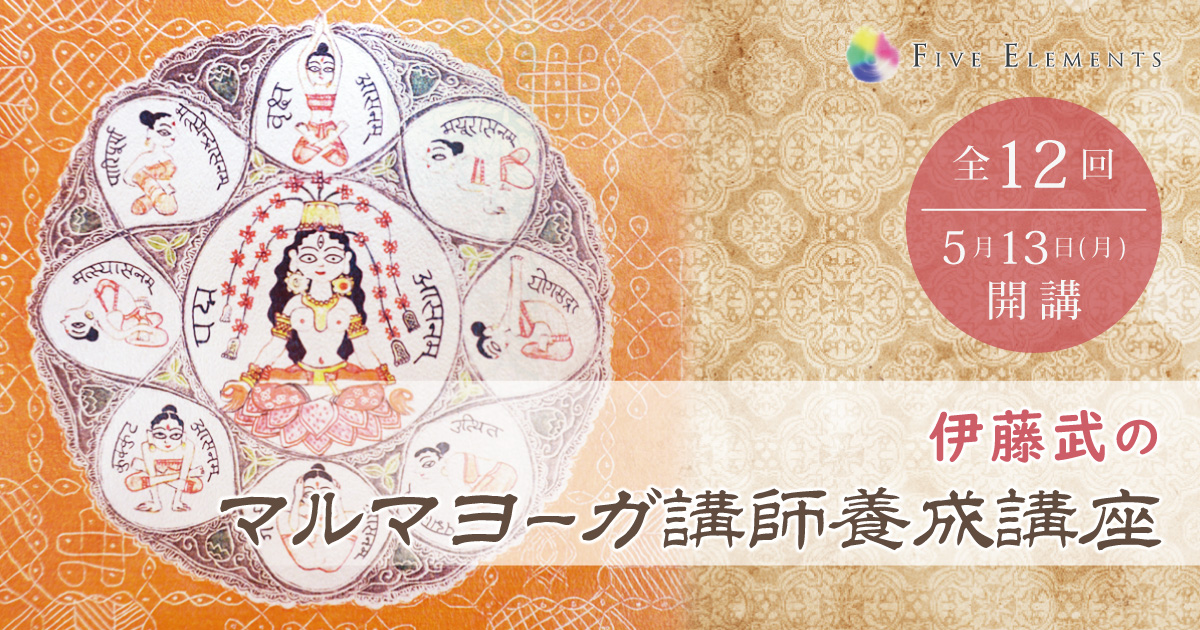 f:id:aiwatanabe:20200531132207j:plain