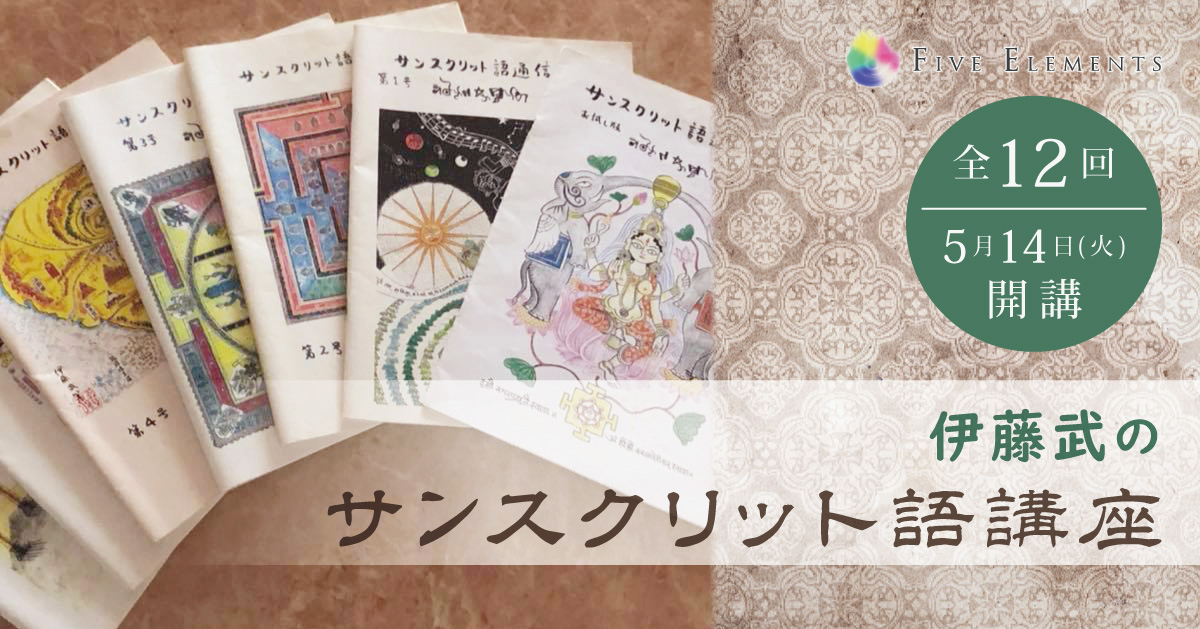 f:id:aiwatanabe:20200531132221j:plain