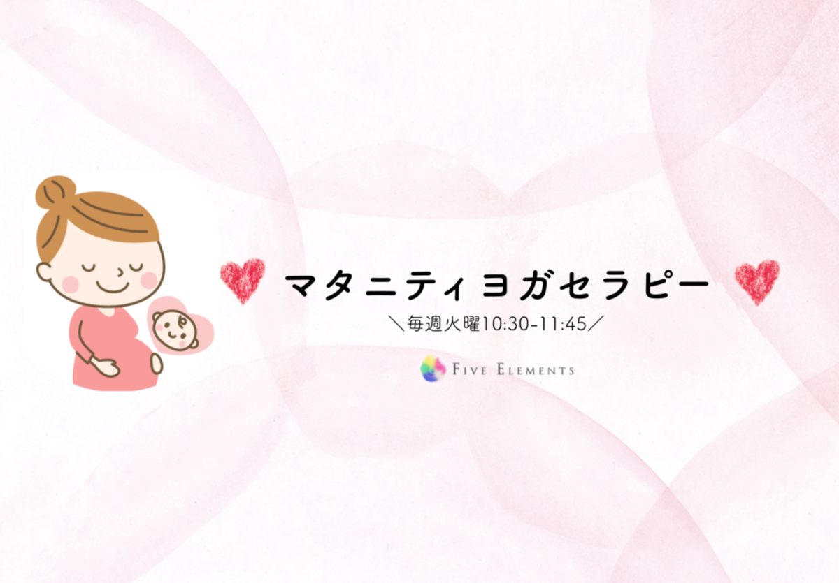 f:id:aiwatanabe:20200531133707p:plain