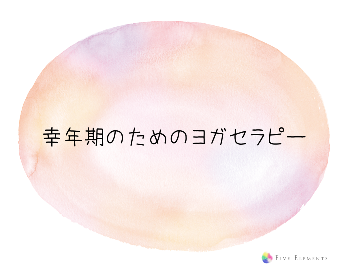 f:id:aiwatanabe:20200531133830p:plain