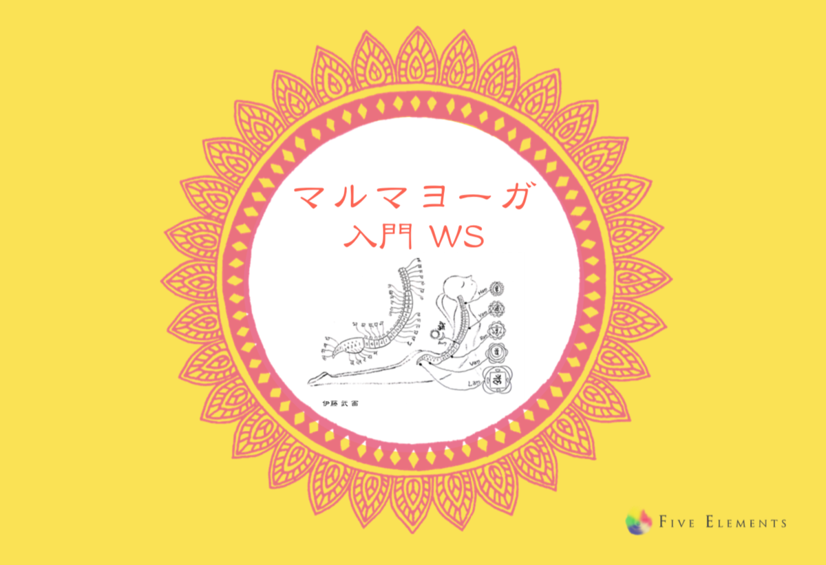 f:id:aiwatanabe:20200531143442p:plain