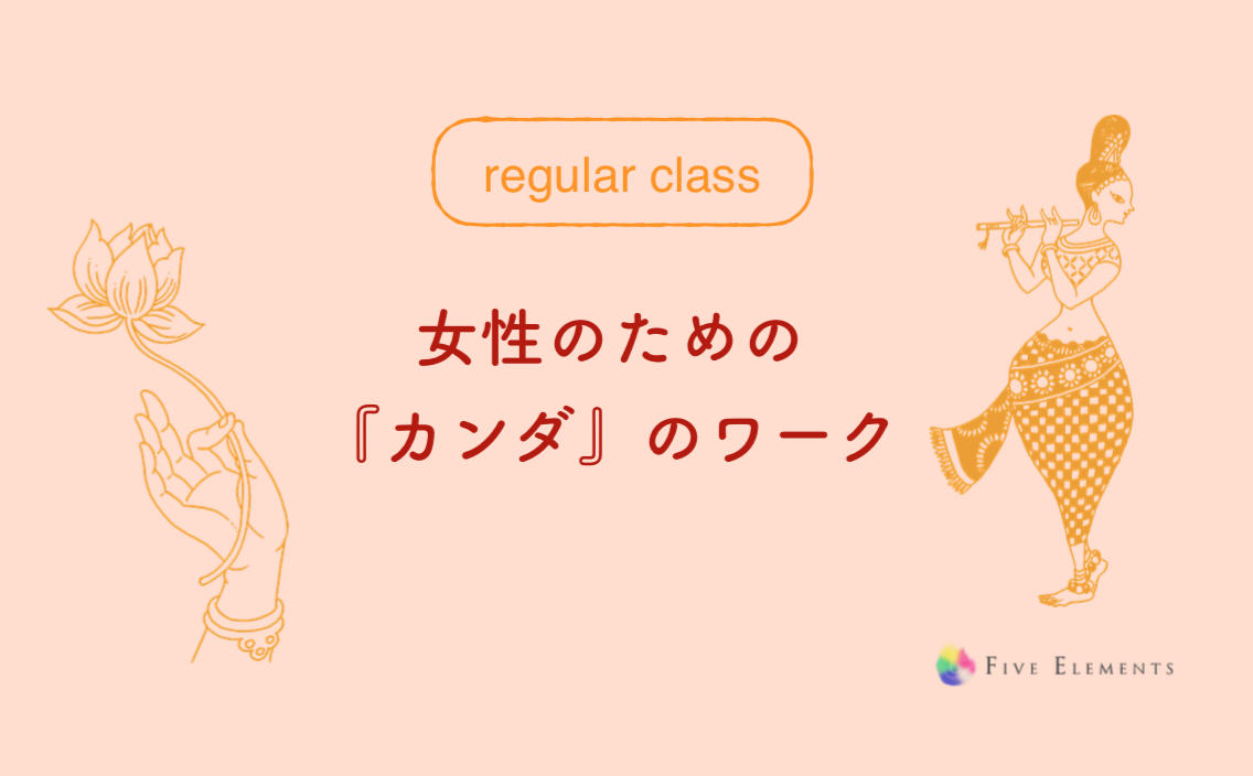 f:id:aiwatanabe:20200801162344p:plain