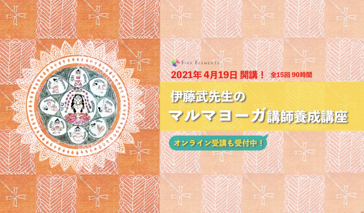 f:id:aiwatanabe:20210301154001p:plain