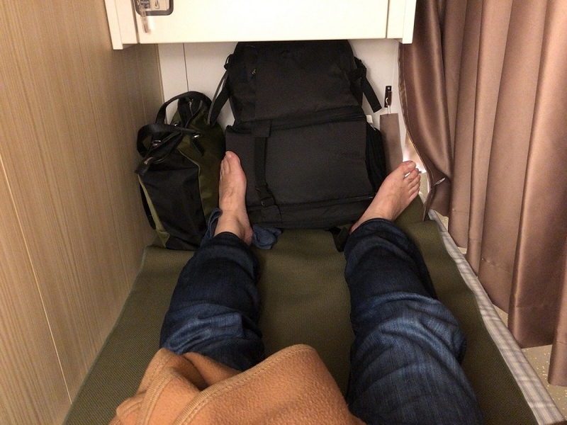 f:id:aiwendil:20190607222606j:plain