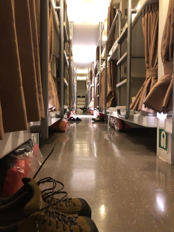 f:id:aiwendil:20190607222714j:plain