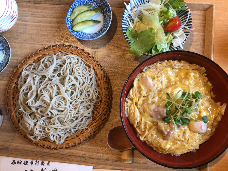 f:id:aiwendil:20200506195729j:plain