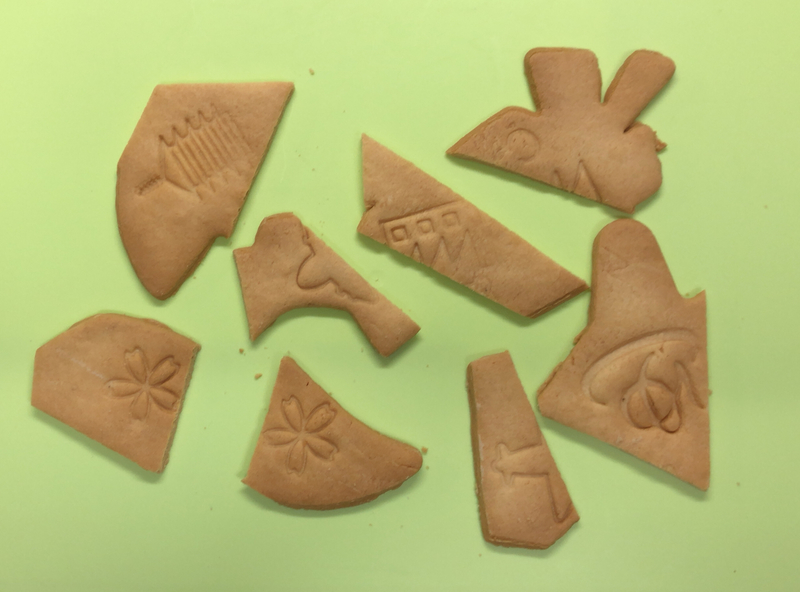 f:id:aiwendil:20200506195752j:plain