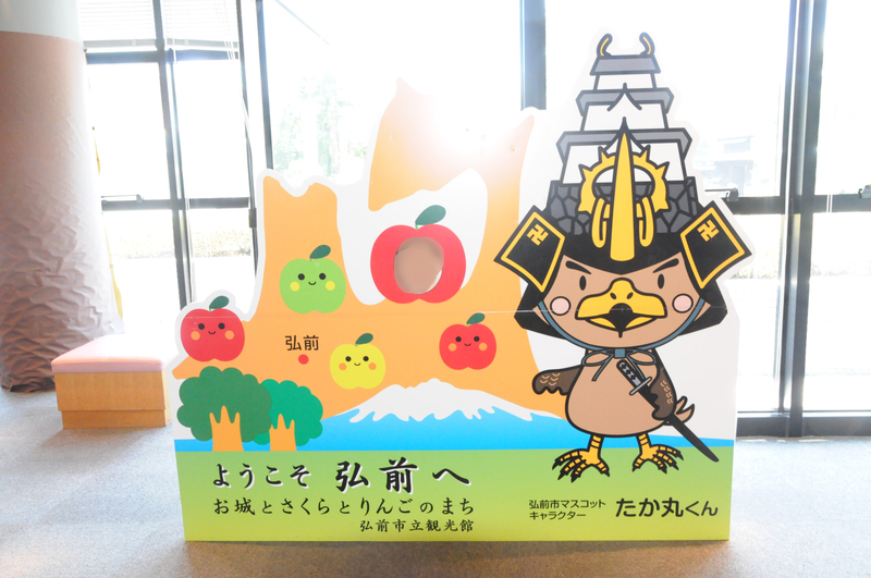 f:id:aiwendil:20210824152341j:plain