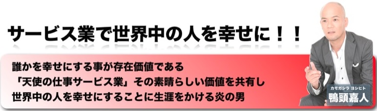 f:id:aiwohryieo:20190420154805j:plain