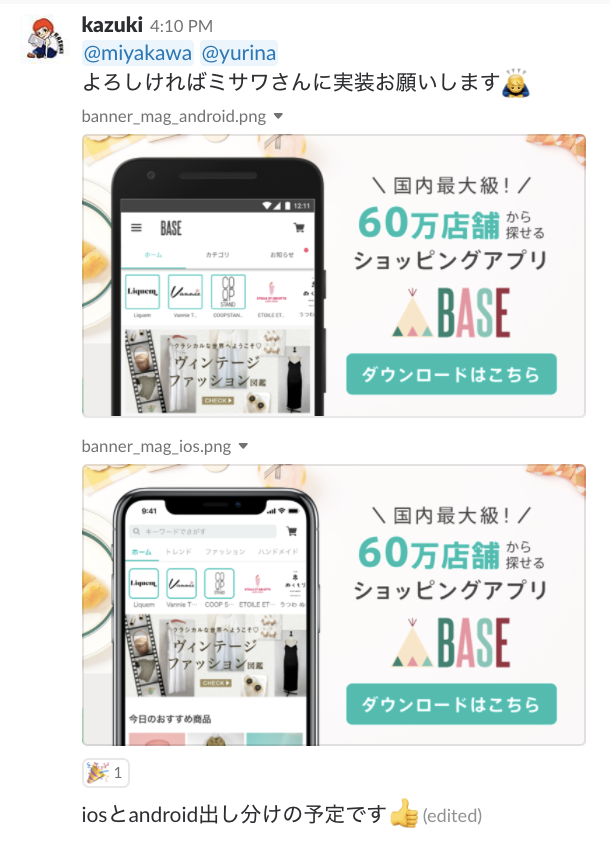 f:id:aiyoneda:20181214102413p:plain f:id:aiyoneda:20181214102413p:plain