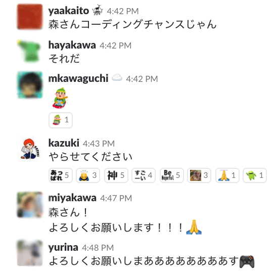 f:id:aiyoneda:20181214102444p:plain f:id:aiyoneda:20181214102444p:plain