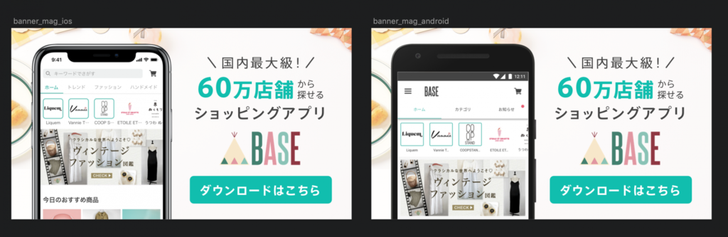 f:id:aiyoneda:20181214103111p:plain f:id:aiyoneda:20181214103111p:plain