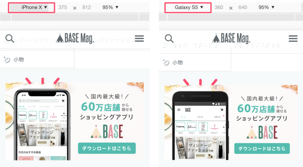 f:id:aiyoneda:20181214103205p:plain f:id:aiyoneda:20181214103205p:plain