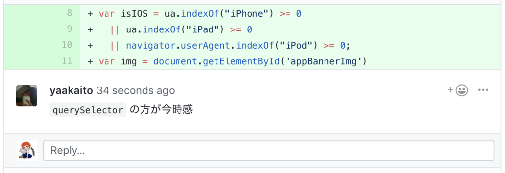 f:id:aiyoneda:20181214103228p:plain f:id:aiyoneda:20181214103228p:plain
