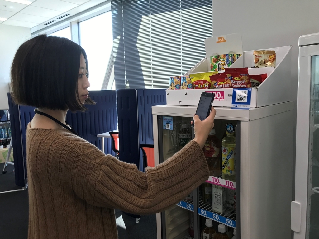 f:id:aiyoneda:20190207212839j:plain f:id:aiyoneda:20190207212839j:plain