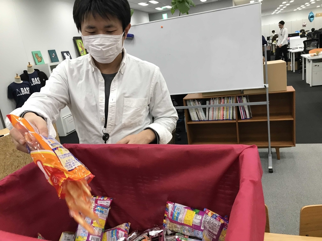 f:id:aiyoneda:20190218134305j:plain f:id:aiyoneda:20190218134305j:plain